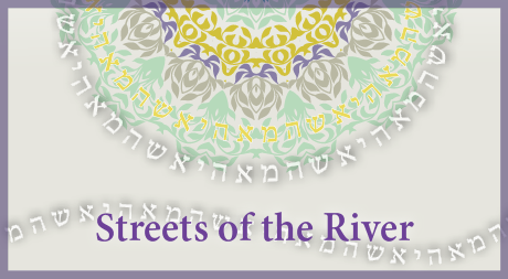 Streets of The River